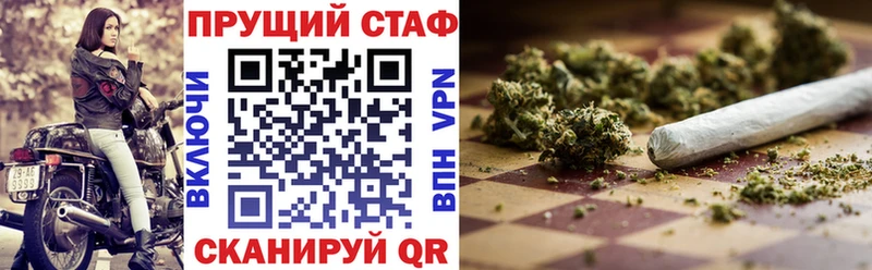 Где можно купить наркотики Карасук КОКАИН  БУТИРАТ  Амфетамин  ГАШИШ  APVP  Меф мяу мяу 