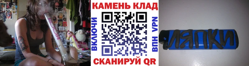 ГАШ AMNESIA HAZE где найти Карасук