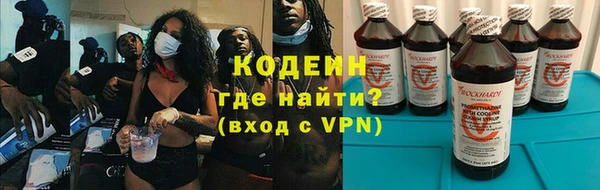 хмурый Абдулино