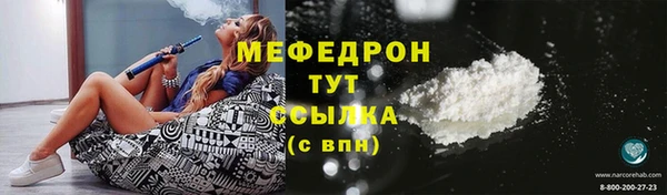 хмурый Абдулино