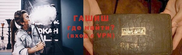 хмурый Абдулино