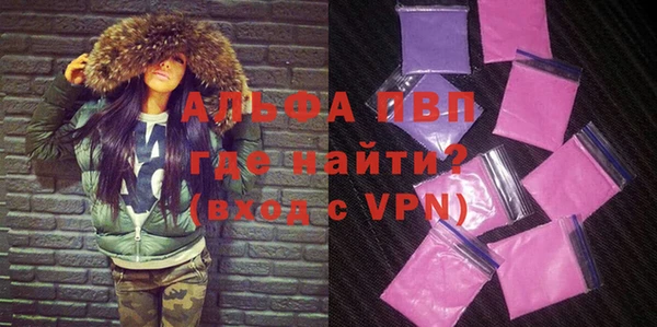 а пвп мука Алзамай