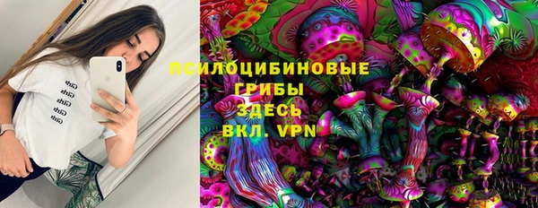 хмурый Абдулино