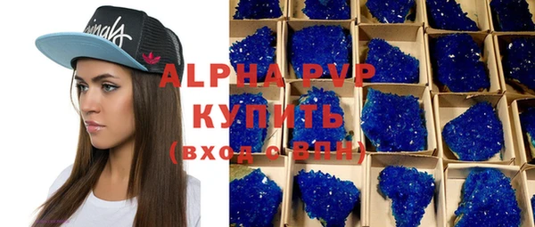 хмурый Абдулино