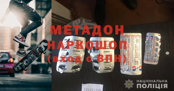 хмурый Абдулино