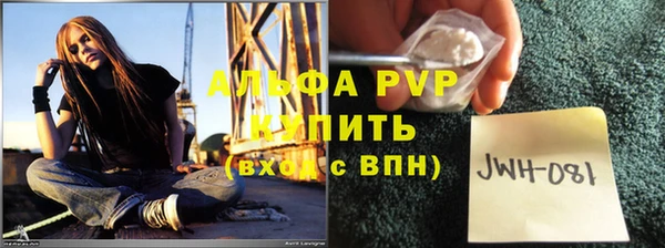а пвп мука Алзамай