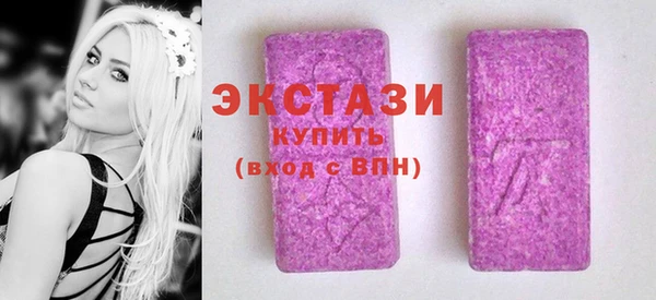 хмурый Абдулино