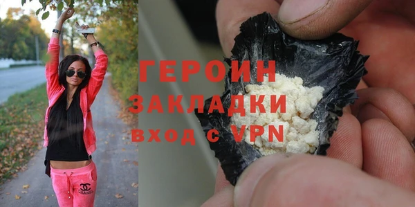 хмурый Абдулино