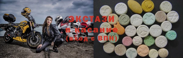 хмурый Абдулино