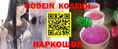 мефедрон Ефремов