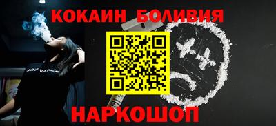MESCALINE Ижевск