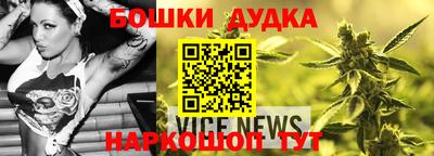 MESCALINE Ивантеевка