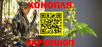 круглые Иваново