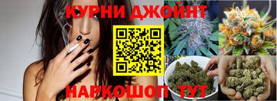 MESCALINE Ижевск