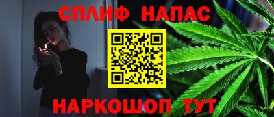 MESCALINE Ижевск