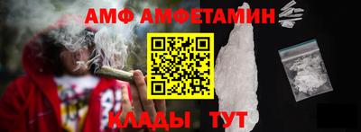 MESCALINE Ивантеевка
