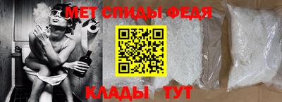 MESCALINE Ивантеевка