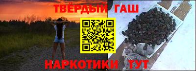 MESCALINE Ивантеевка
