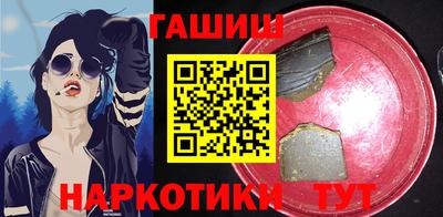 МДМА Железногорск