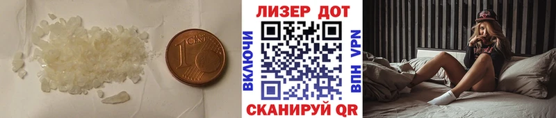 Лсд 25 экстази кислота  где купить наркоту  Карасук 