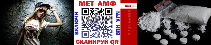MEGA ССЫЛКА Карасук Метамфетамин Декстрометамфетамин 99.9% купить закладку