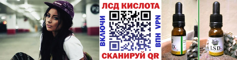 Марки NBOMe 1,5мг  что такое наркотик  Карасук 