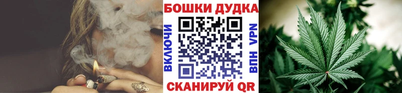 kraken онион  Карасук  Канабис ГИДРОПОН  где продают наркотики 